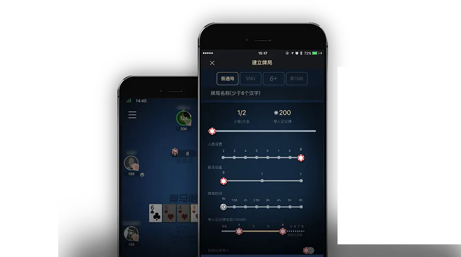 HHpoker登不上